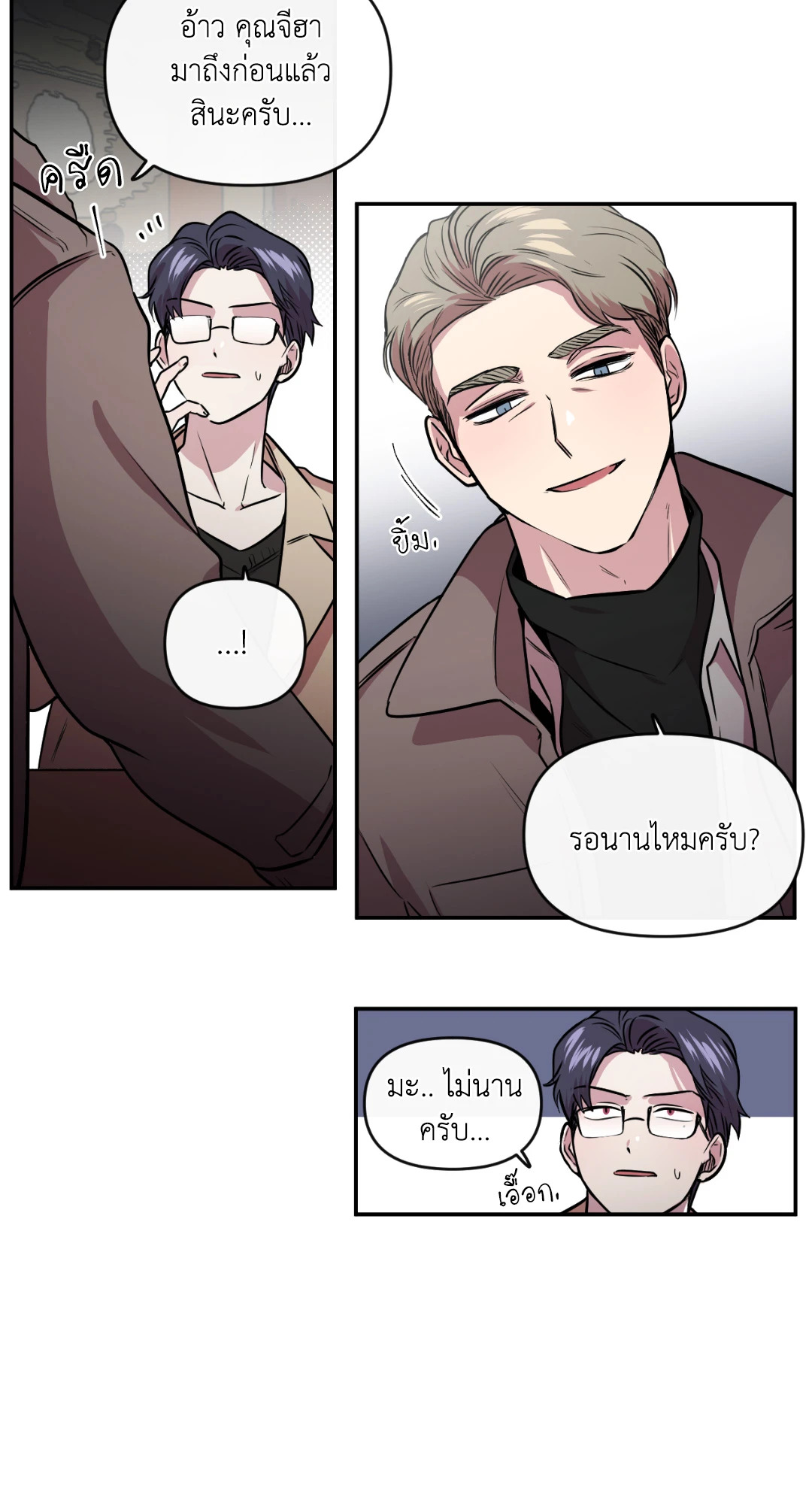 หน้า 30
