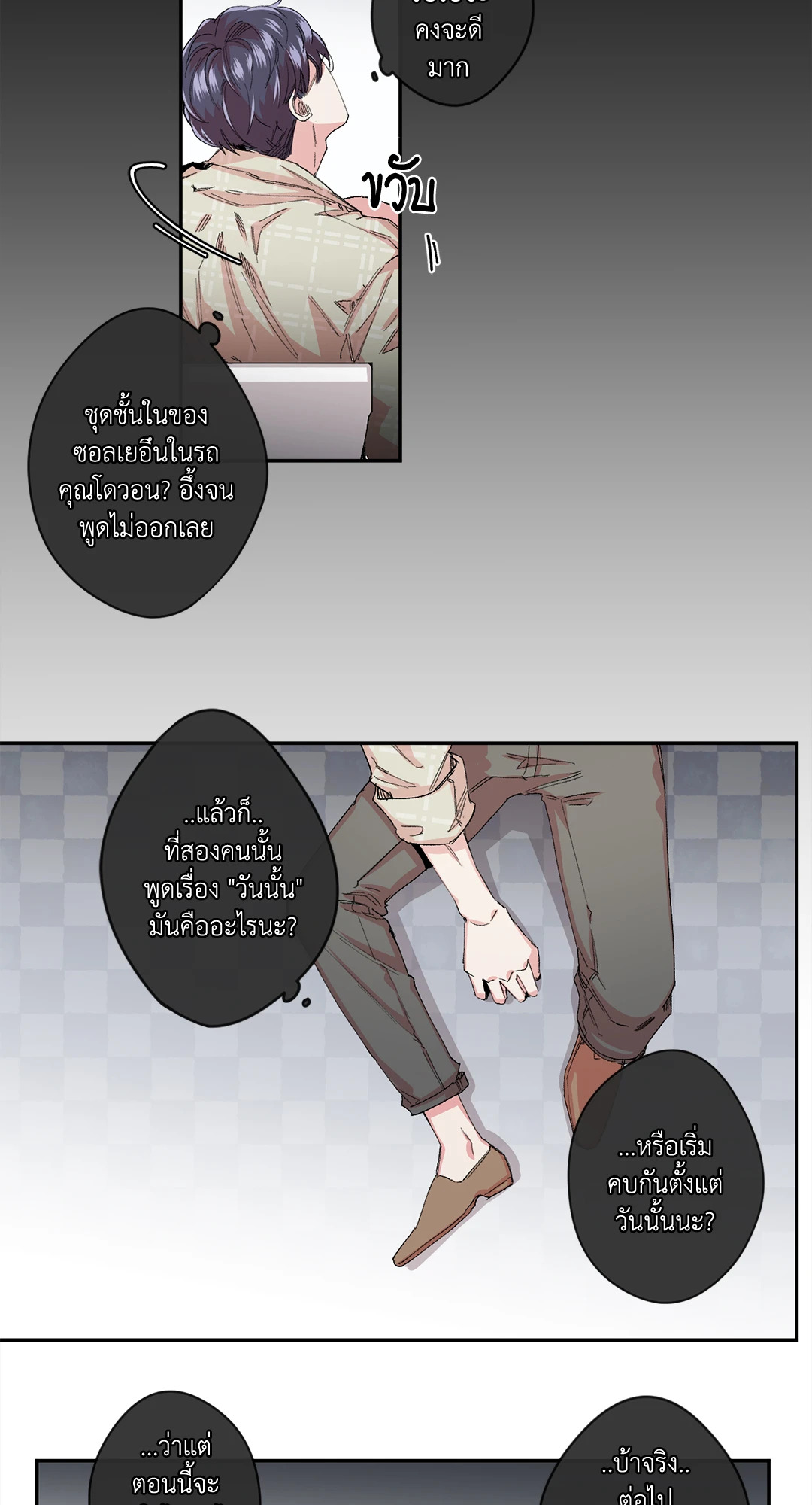 หน้า 32