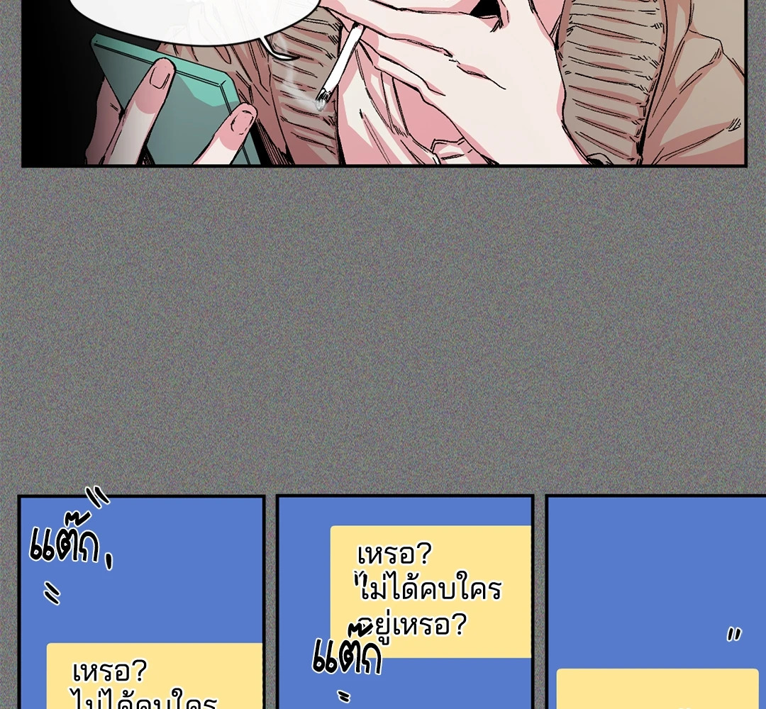 หน้า 68