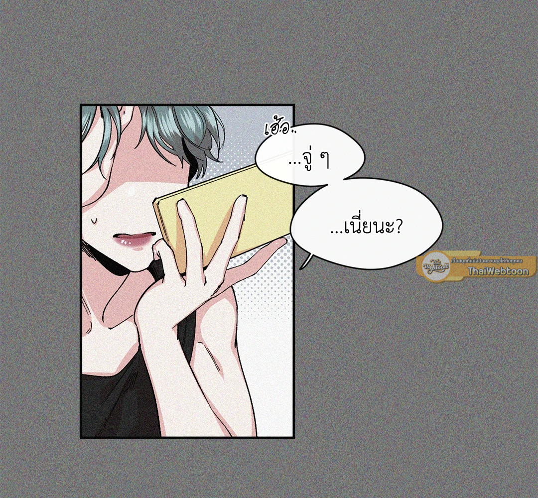 หน้า 74