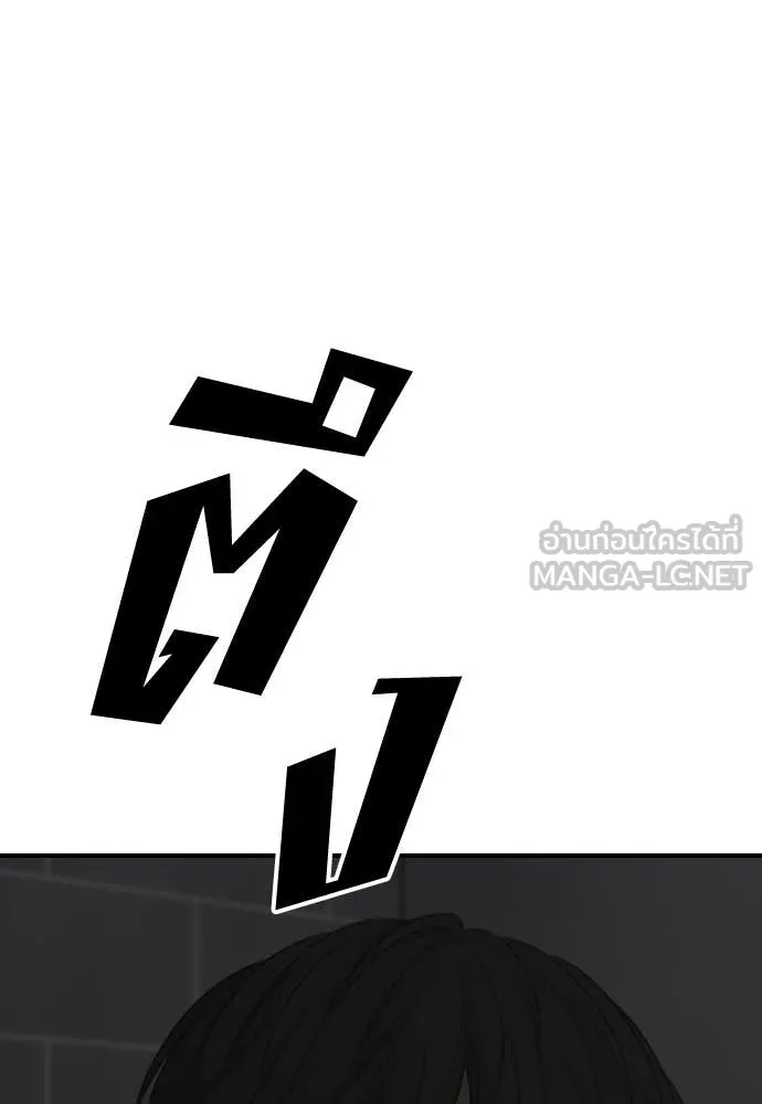 หน้า 114