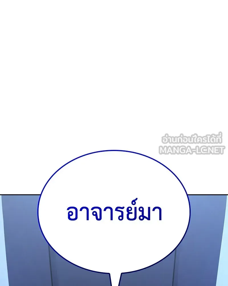 หน้า 240