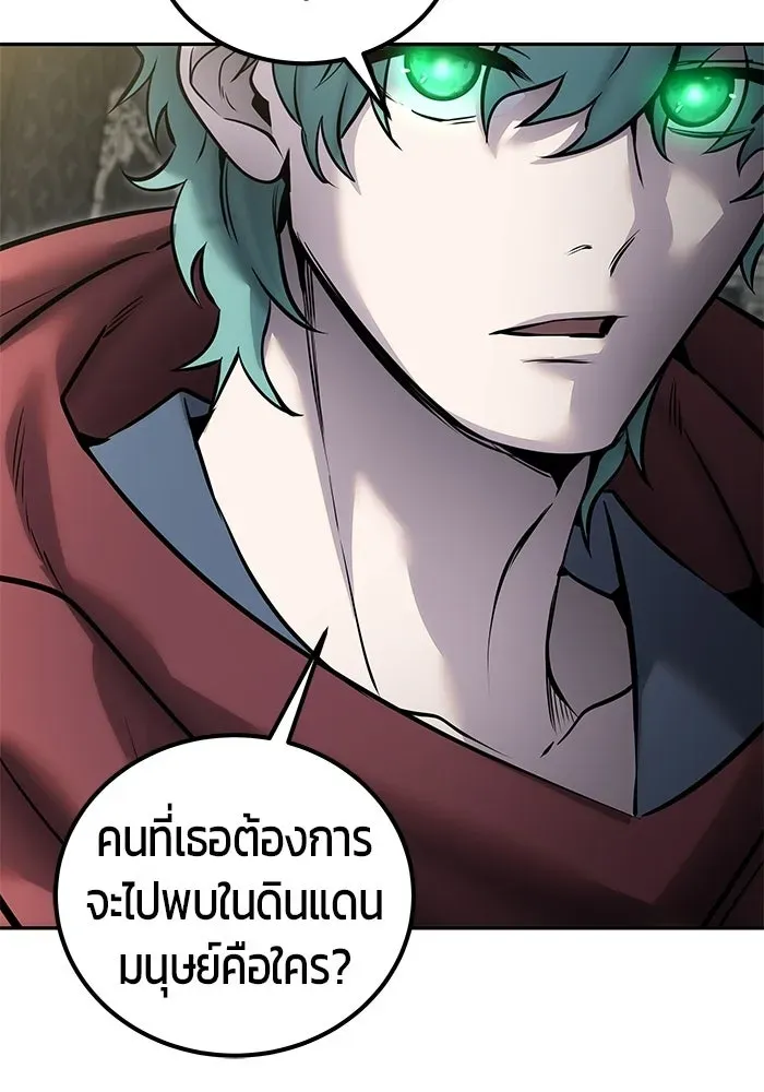 หน้า 115