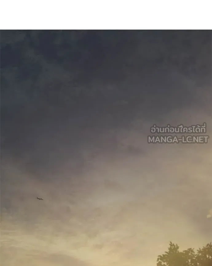 หน้า 189