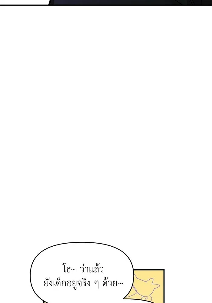 หน้า 91