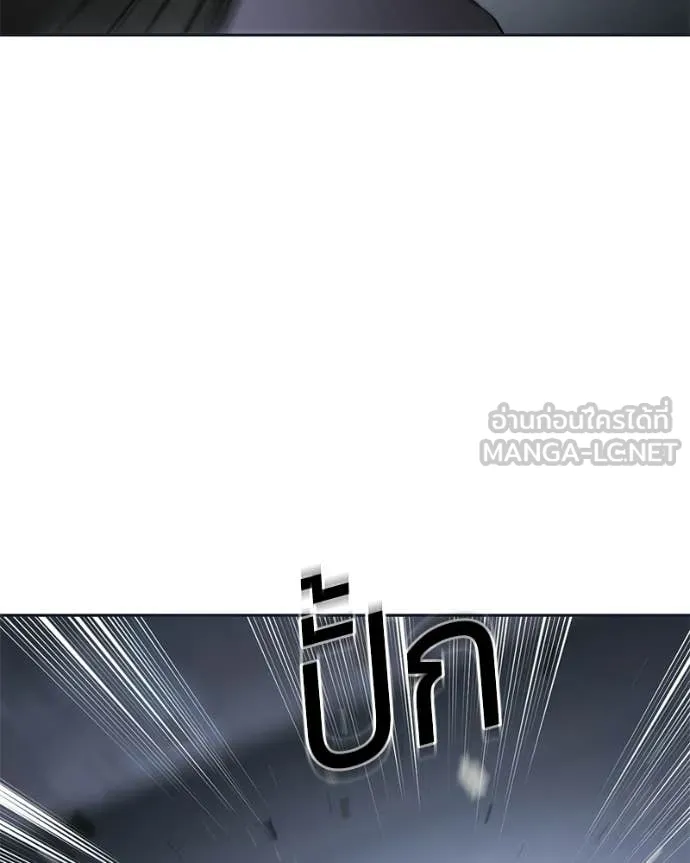 หน้า 225