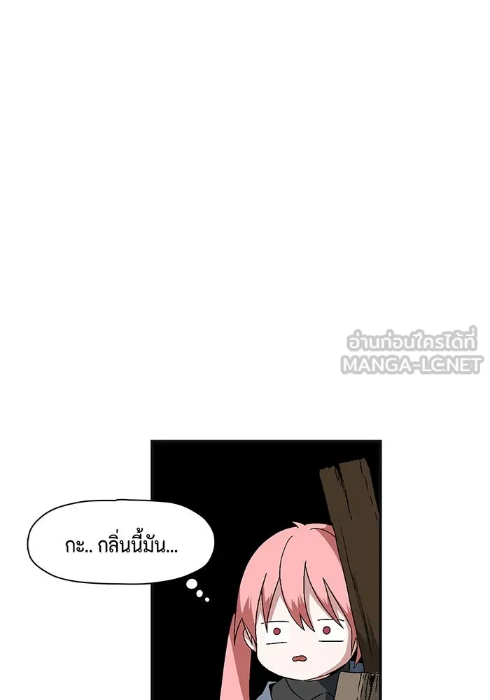 หน้า 174