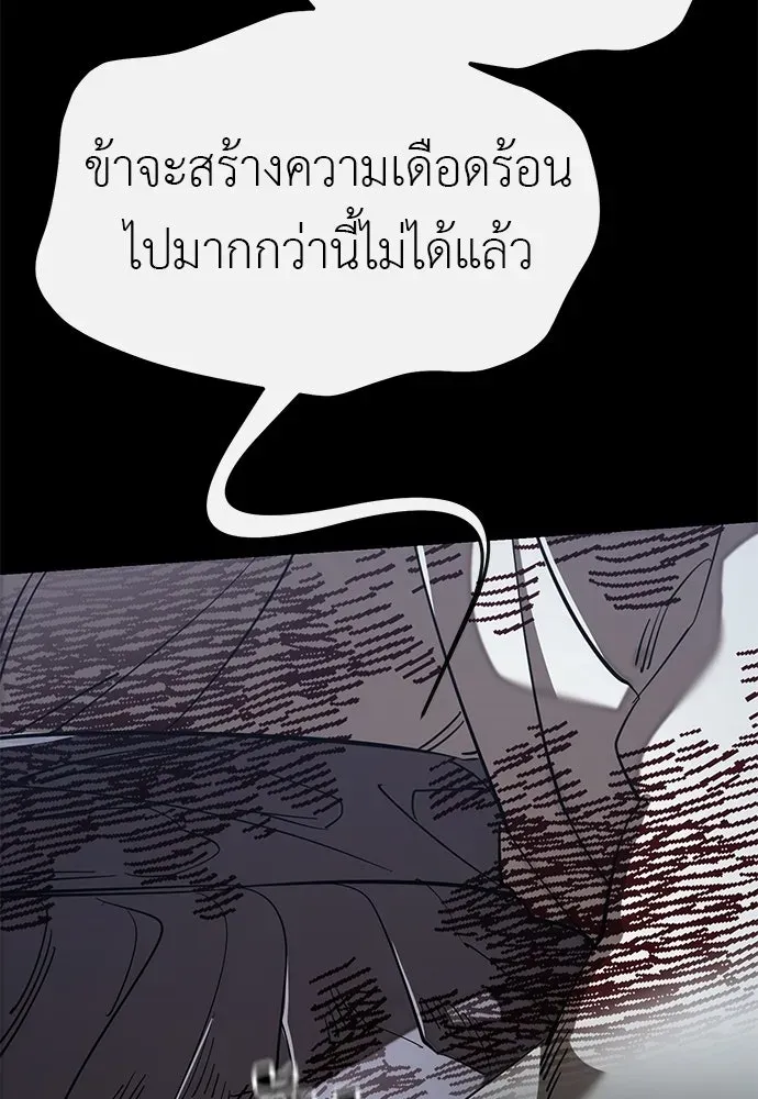 หน้า 187