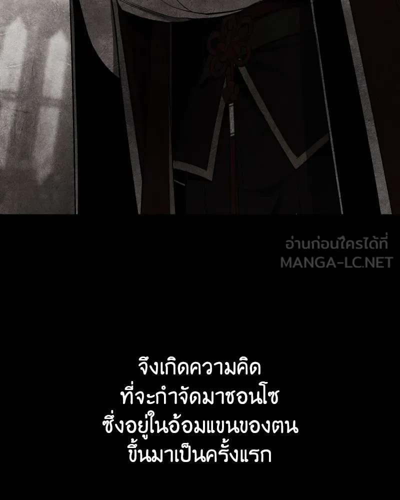 หน้า 168