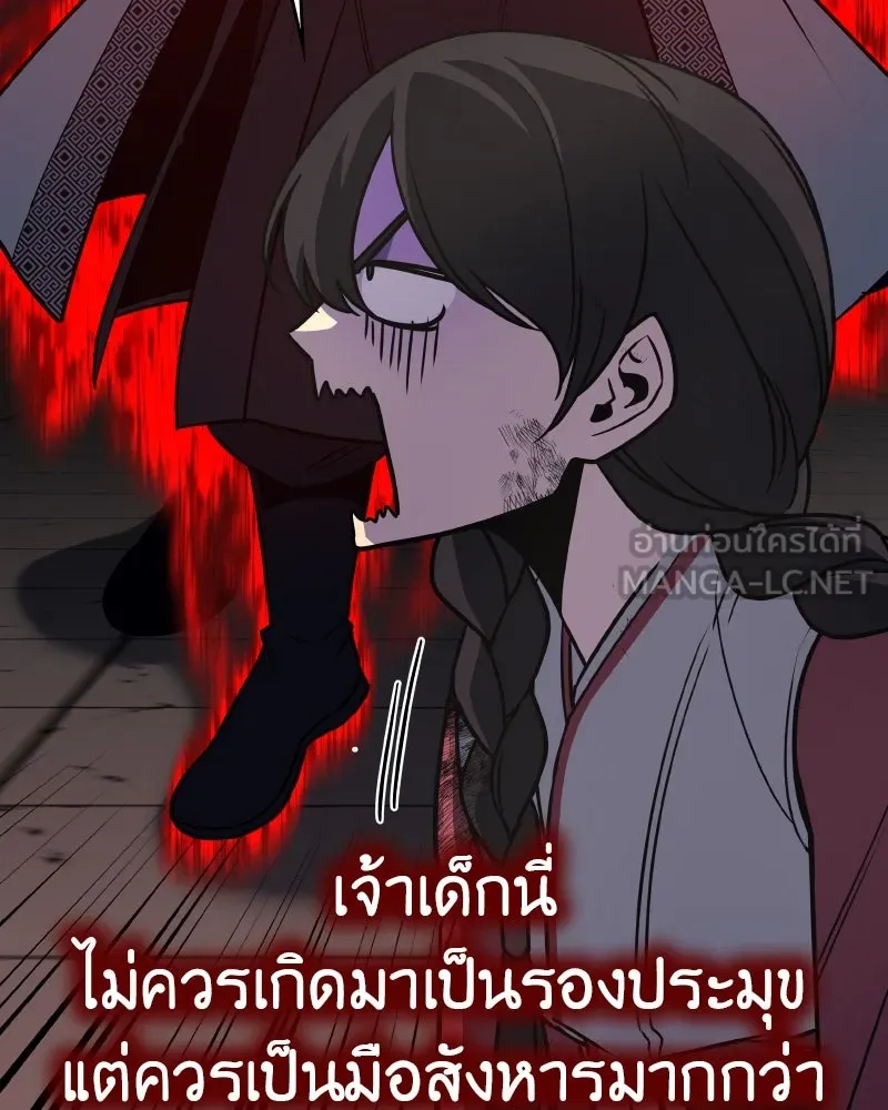 หน้า 168