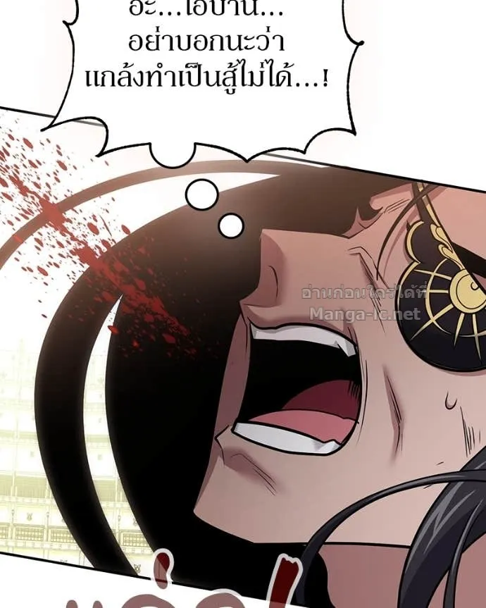 หน้า 102