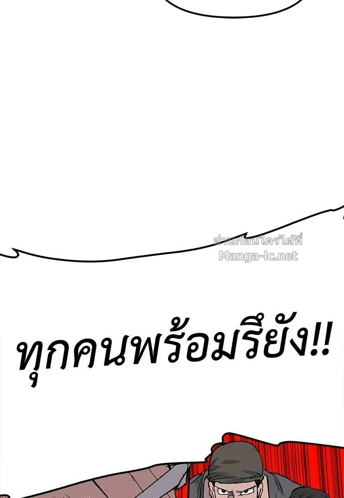 หน้า 60