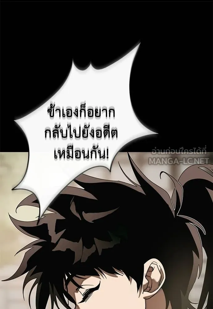 หน้า 126