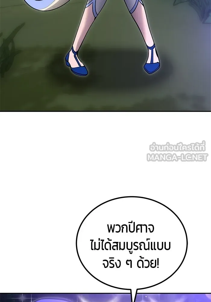 หน้า 123