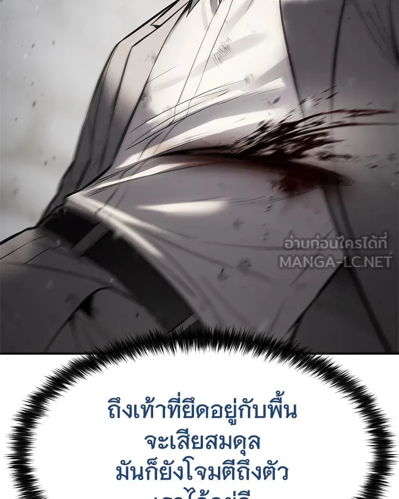 หน้า 152