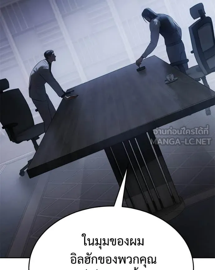 หน้า 106