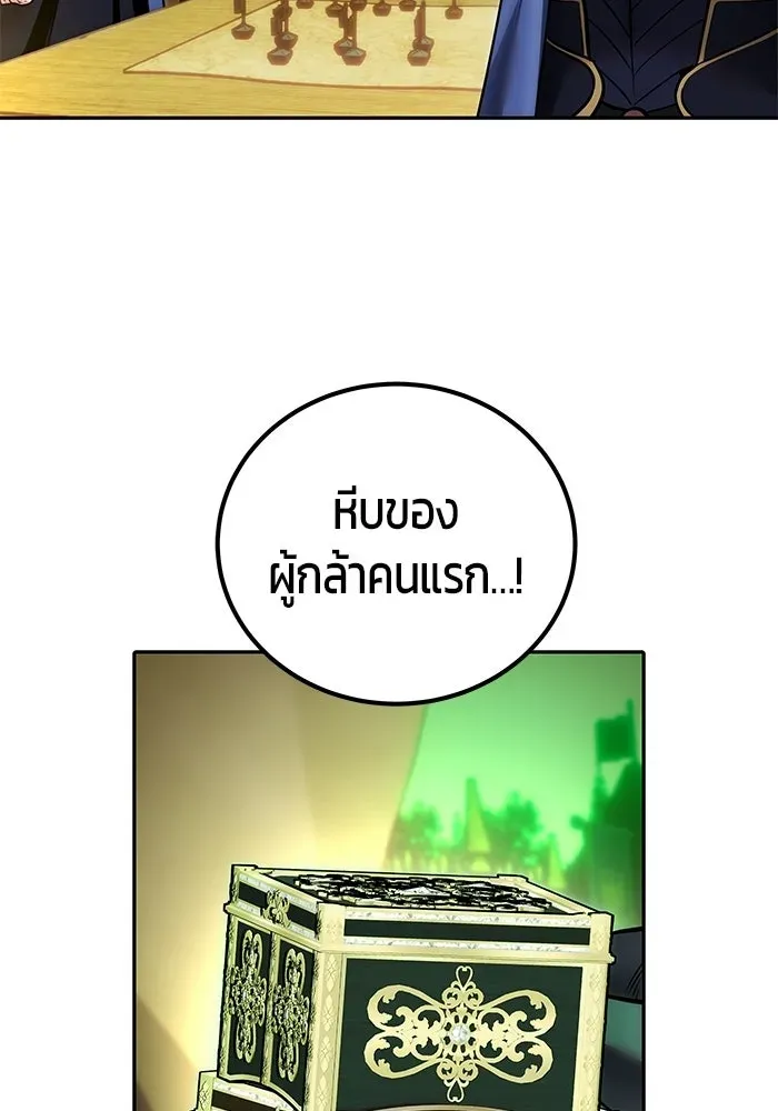 หน้า 110