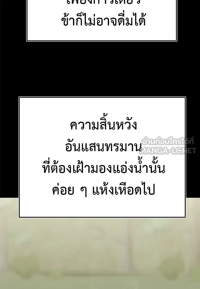 หน้า 180