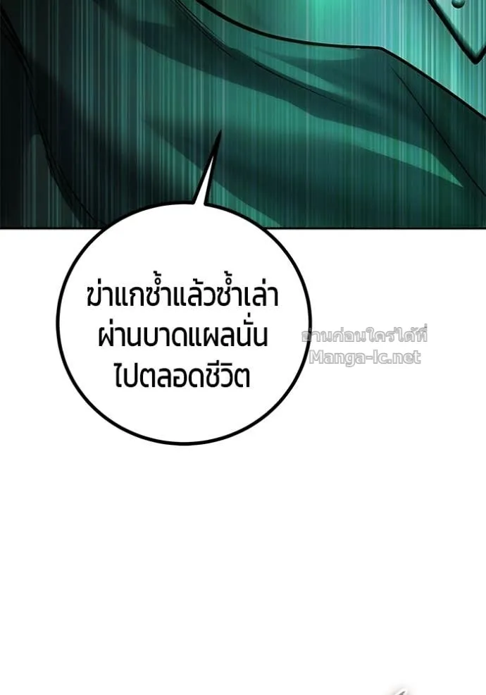 หน้า 95