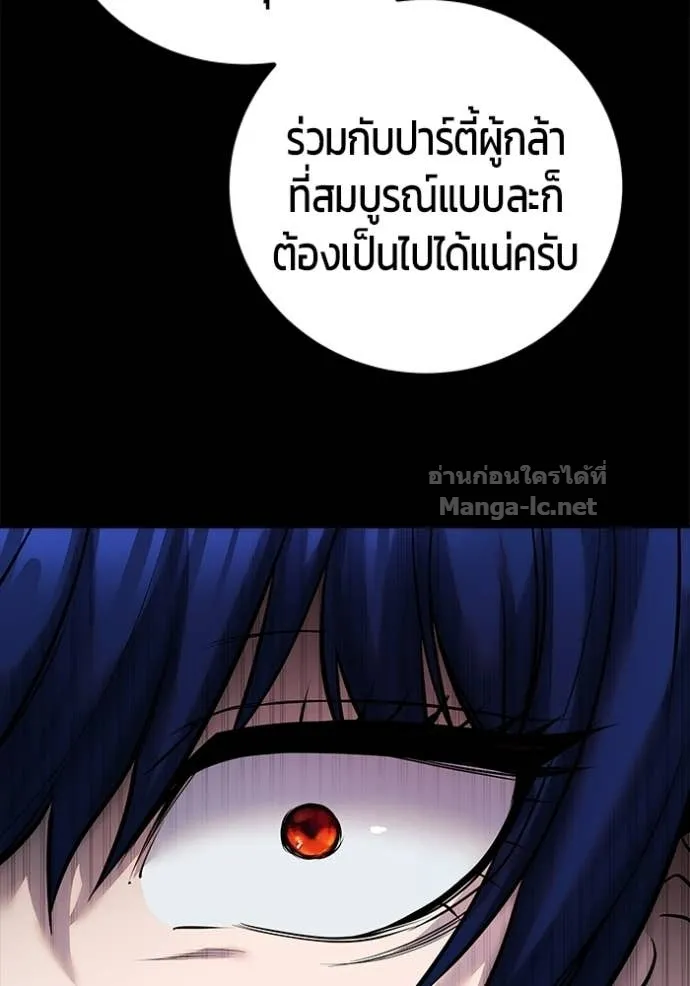หน้า 107
