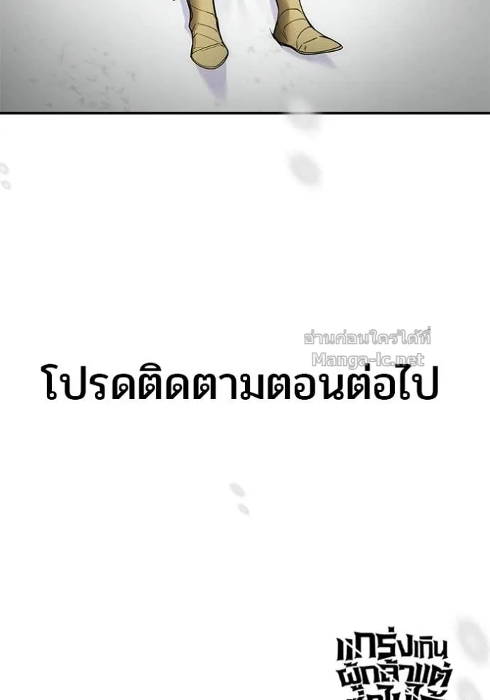 หน้า 132