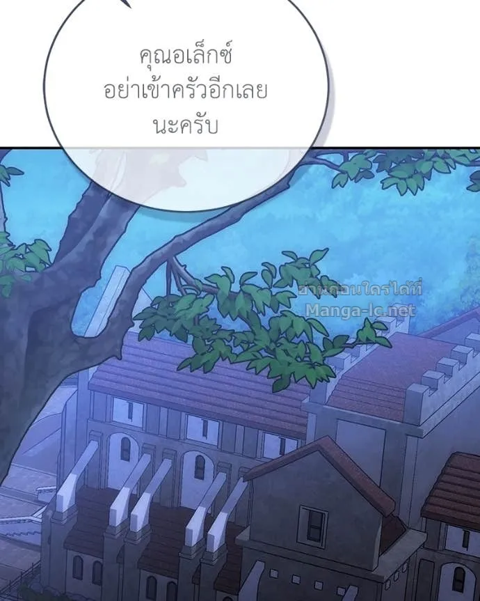 หน้า 127