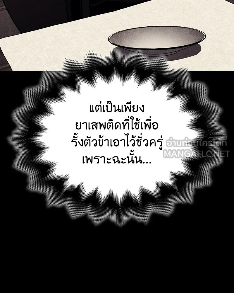 หน้า 135