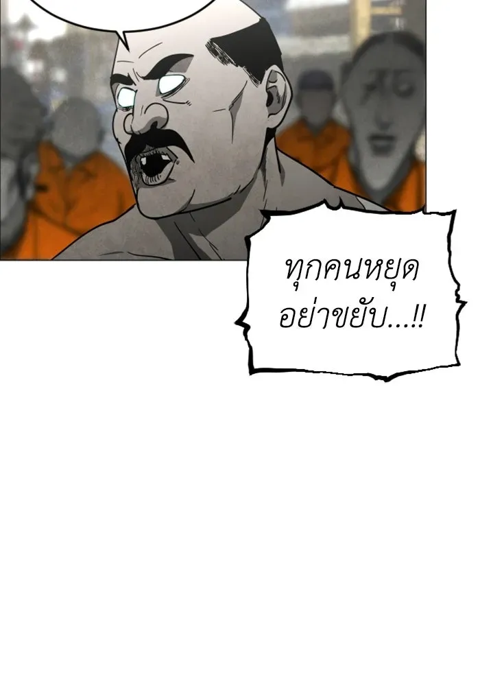 หน้า 118