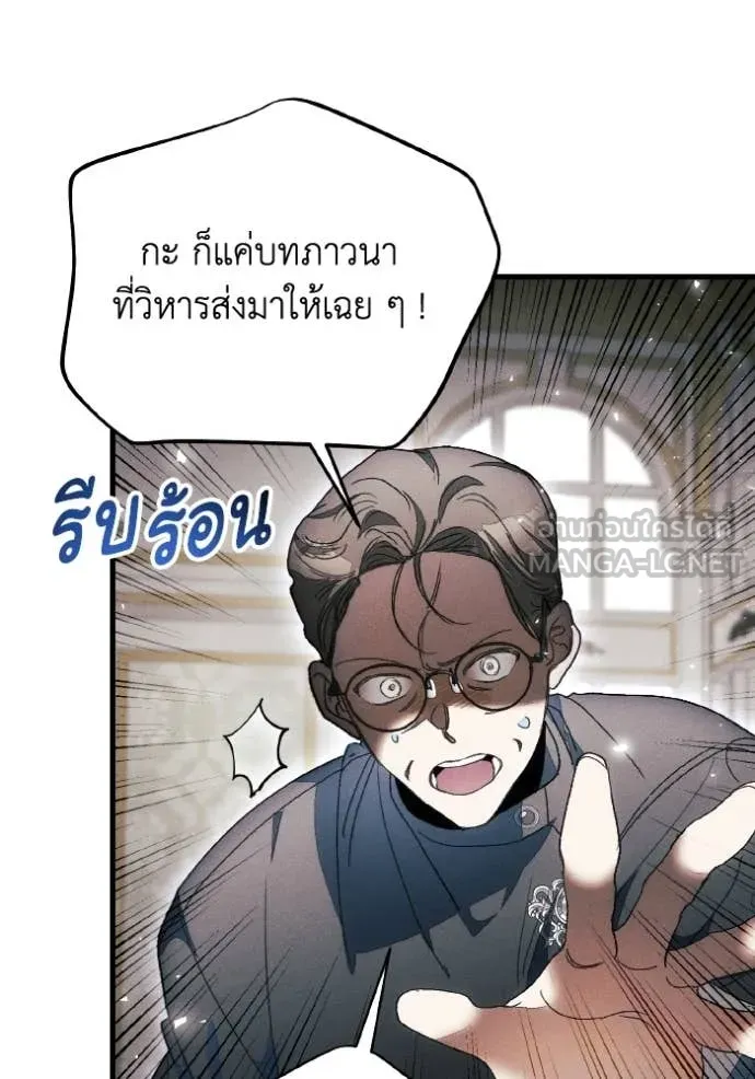 หน้า 83