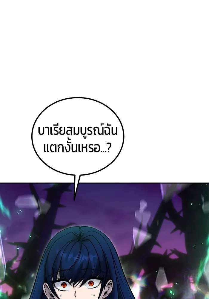 หน้า 89