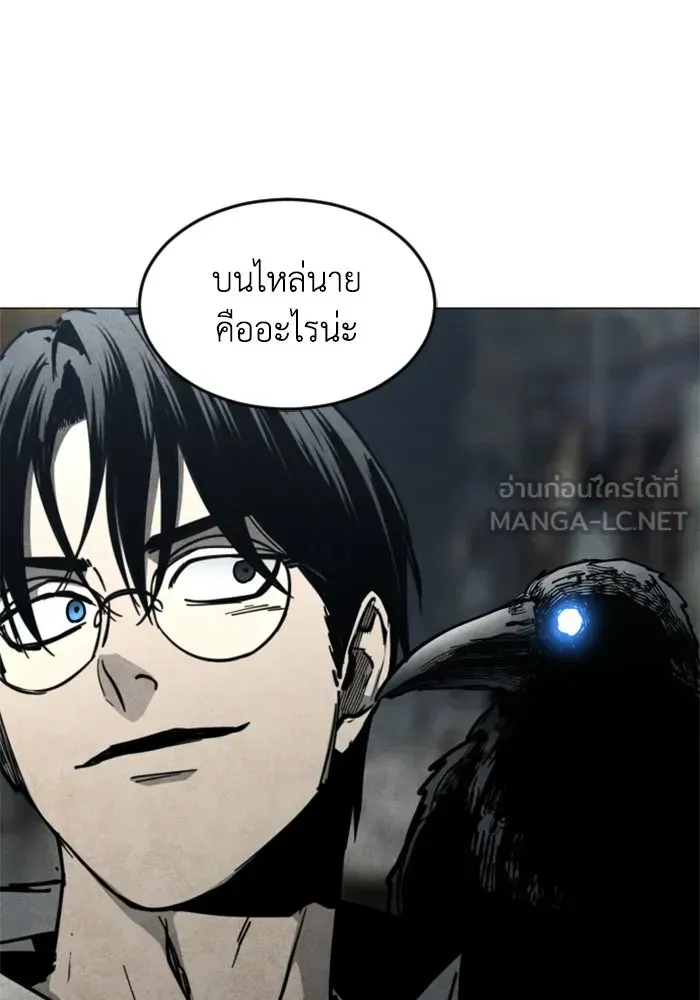 หน้า 123