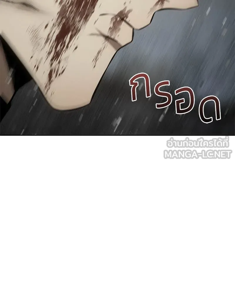 หน้า 131