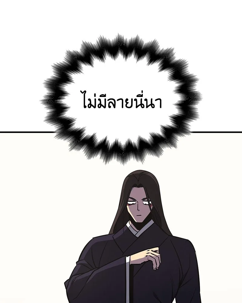หน้า 223