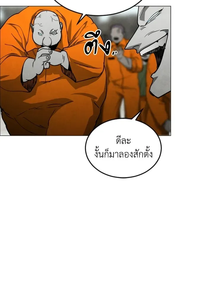 หน้า 124