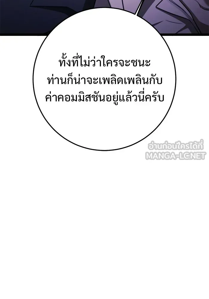 หน้า 150