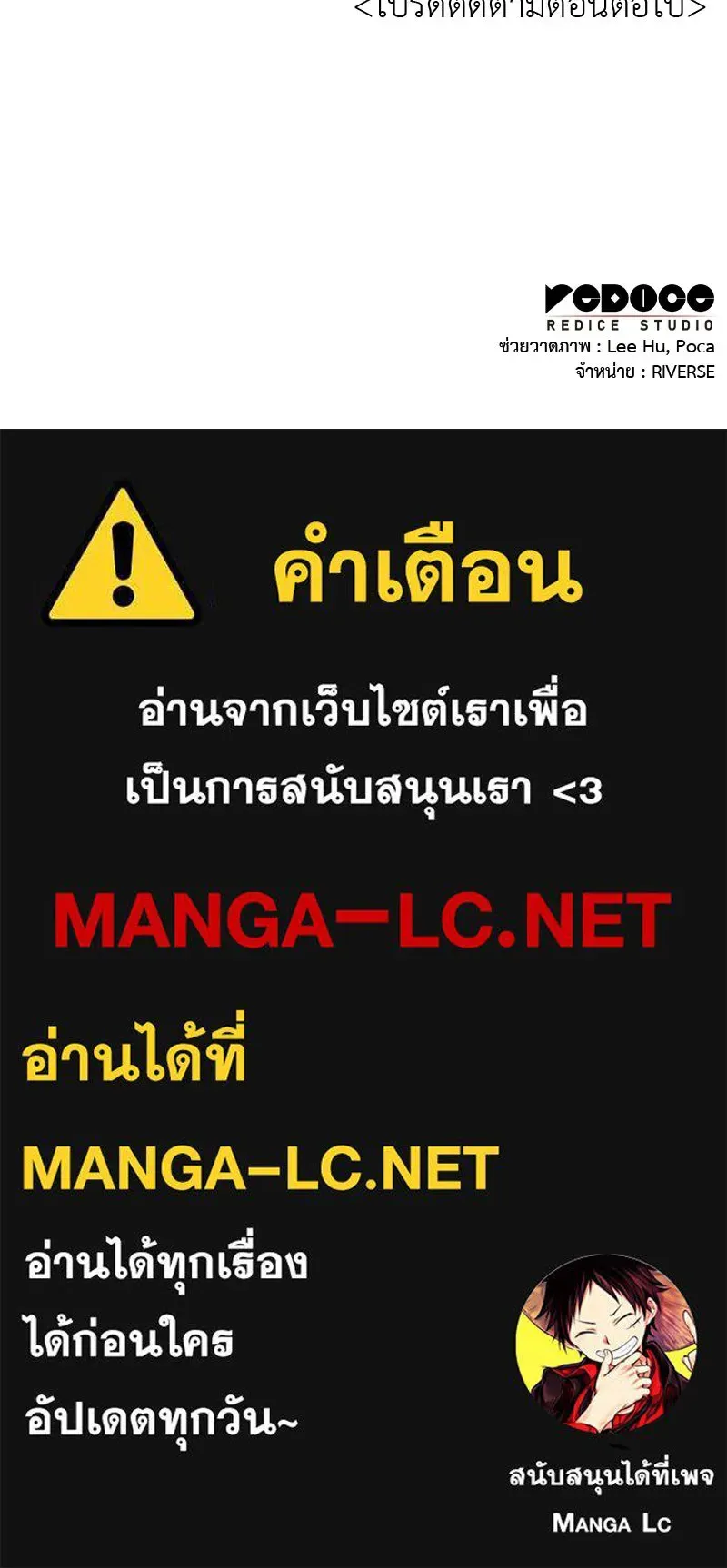 หน้า 302