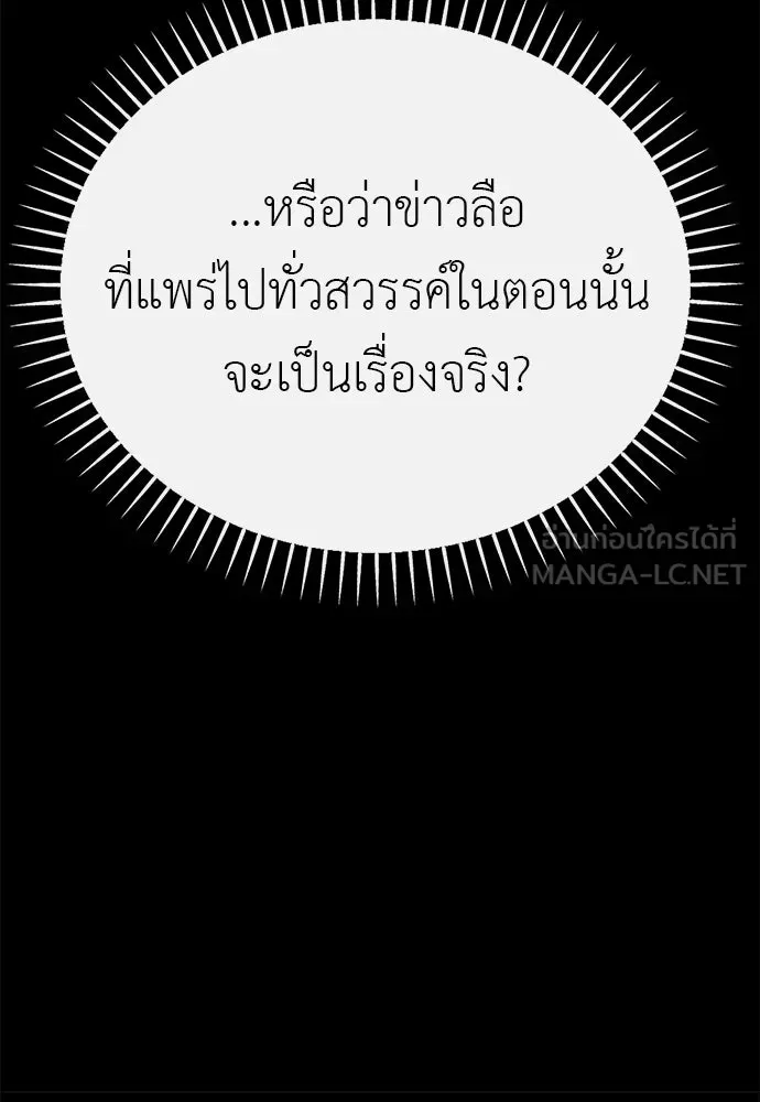 หน้า 168
