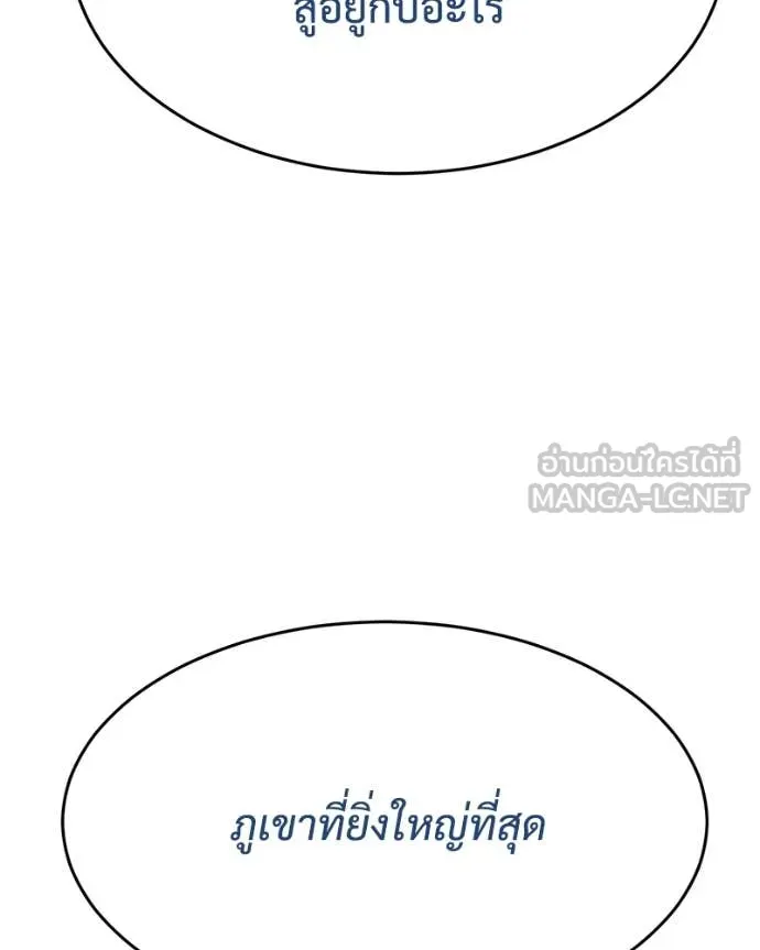หน้า 229