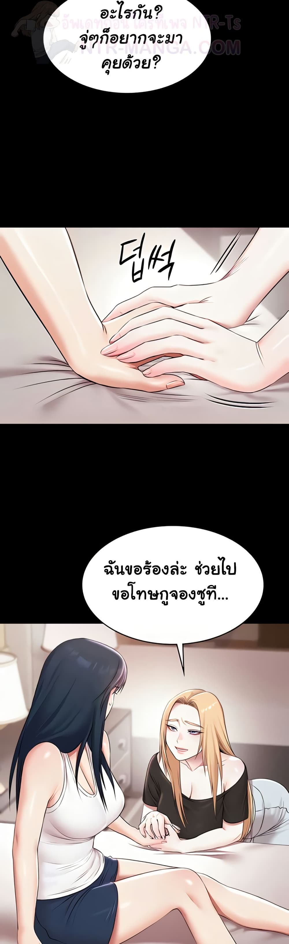 หน้า 35