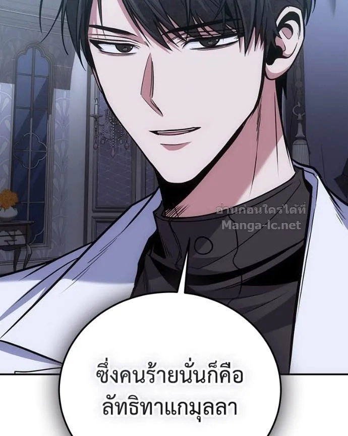 หน้า 90