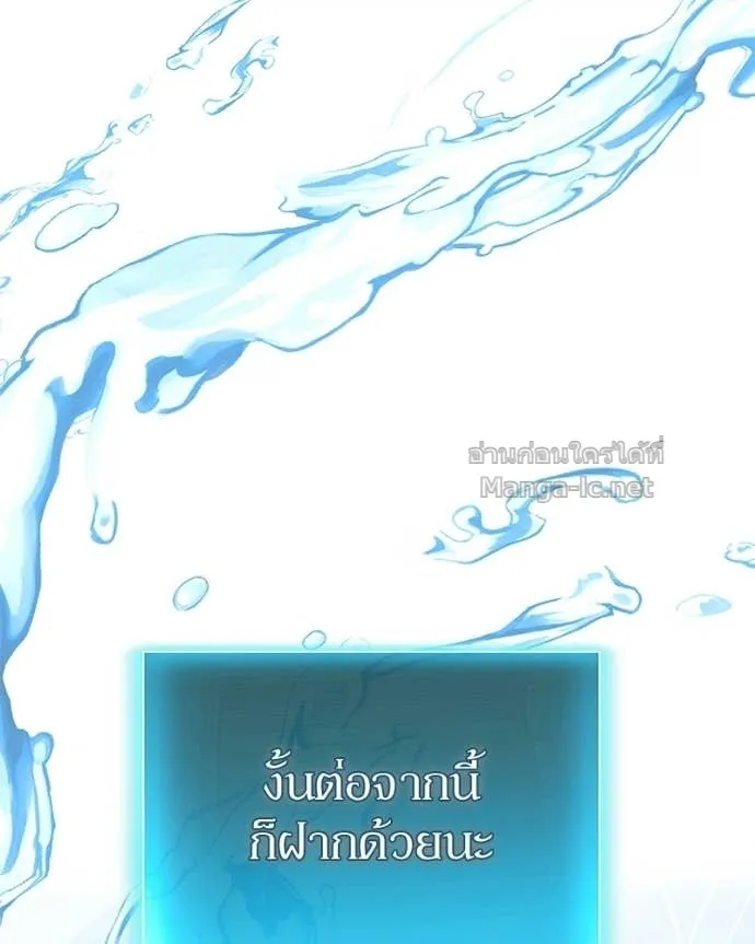หน้า 111
