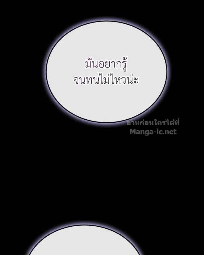 หน้า 126