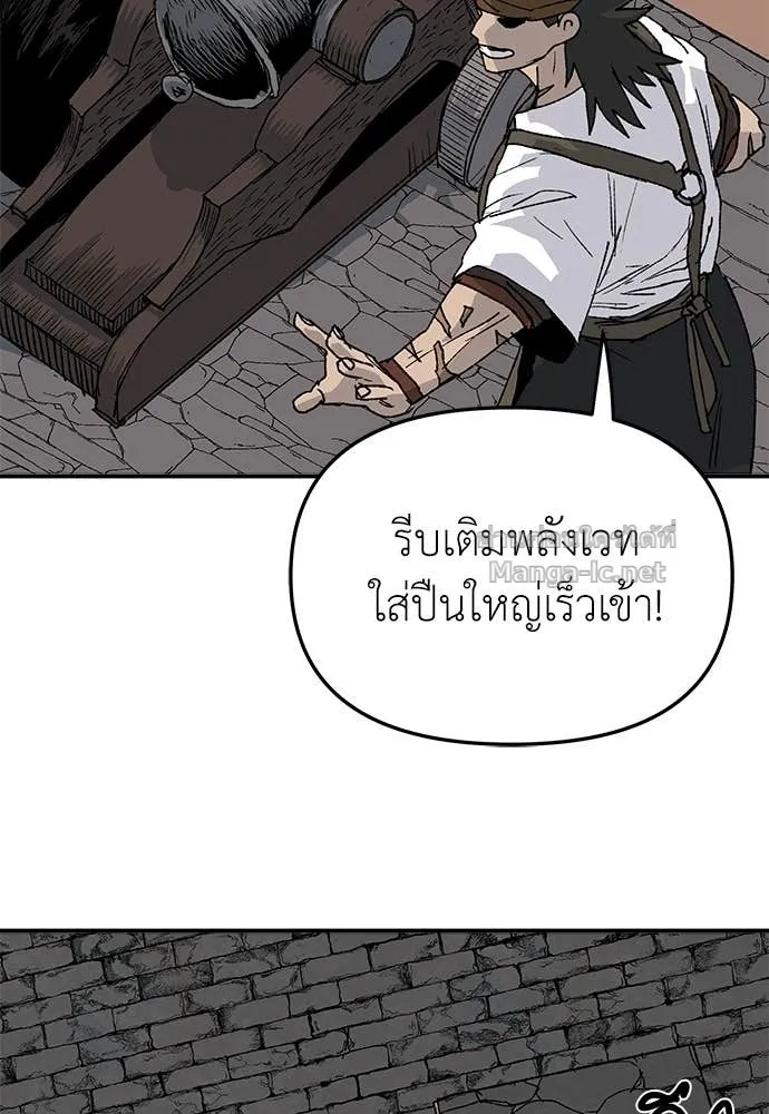 หน้า 97