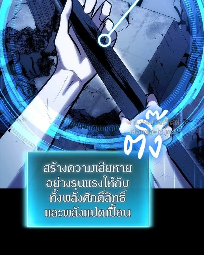 หน้า 60