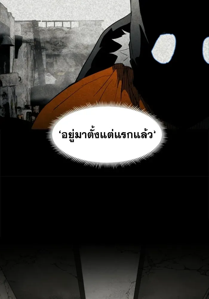 หน้า 97
