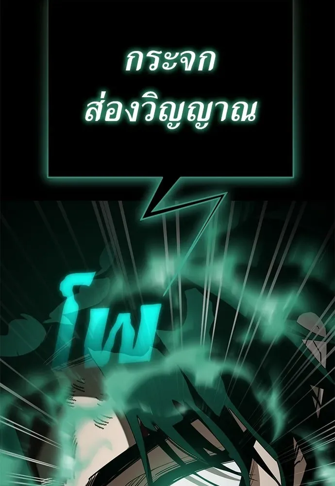หน้า 152