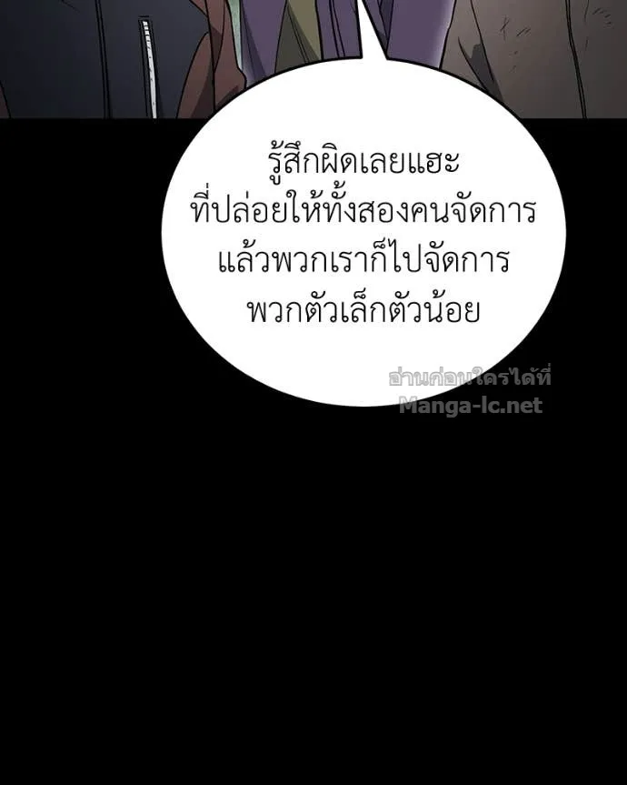 หน้า 155