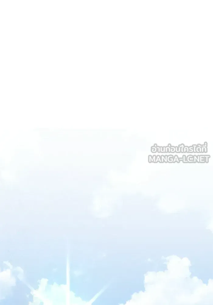 หน้า 120
