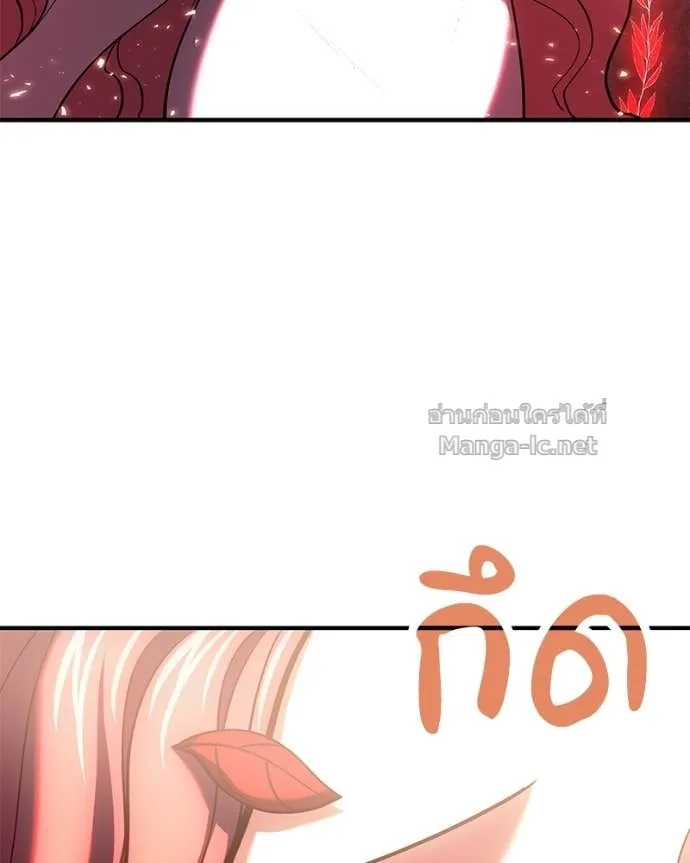 หน้า 100
