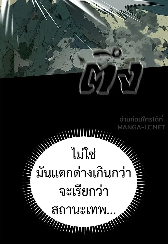 หน้า 132